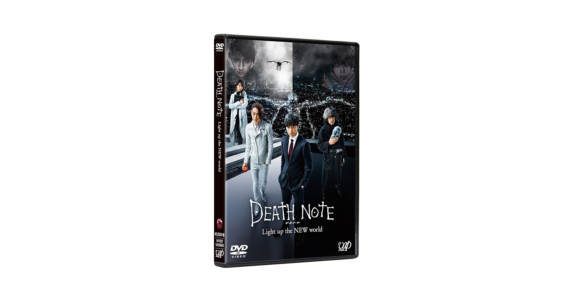 Amazon.com: Death Note Light up the NEW world [DVD] JAPANESE